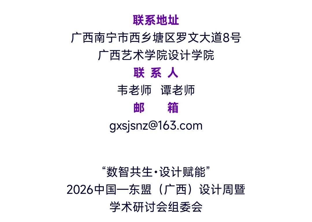 赛事原图10
