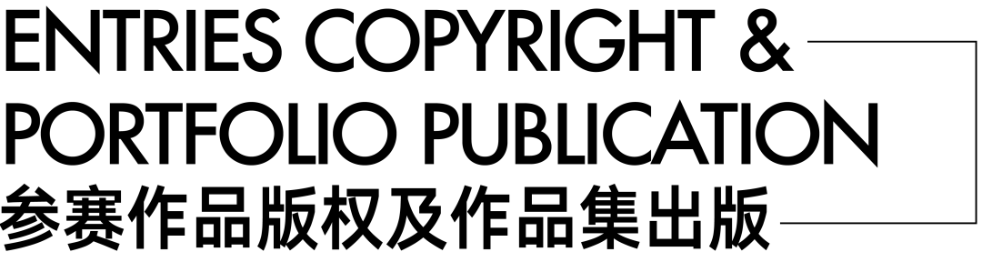 赛事原图34 赛事原图34
