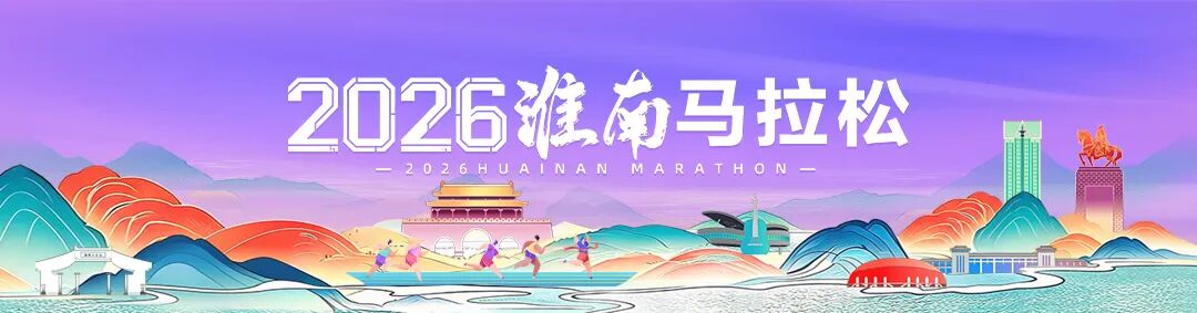 赛事原图1 赛事原图1