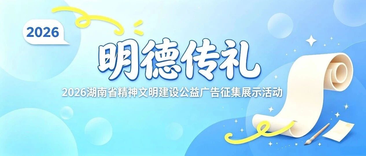 赛事原图1 赛事原图1