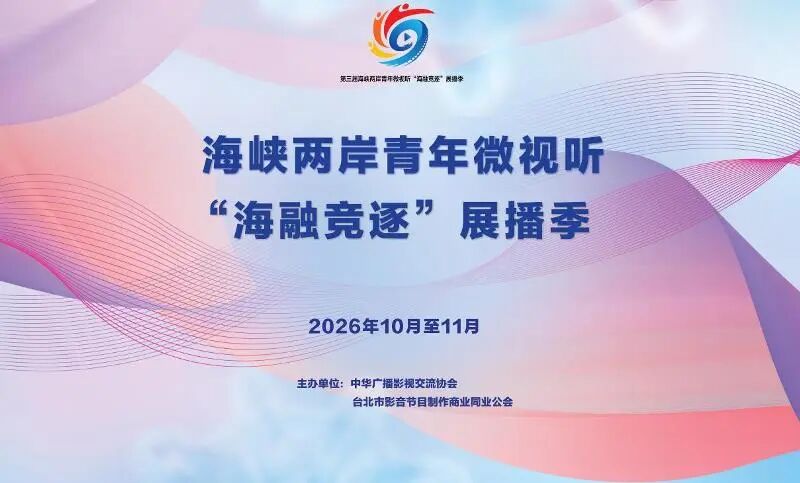 赛事原图1 赛事原图1