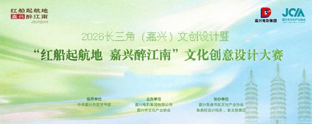 赛事原图1 赛事原图1