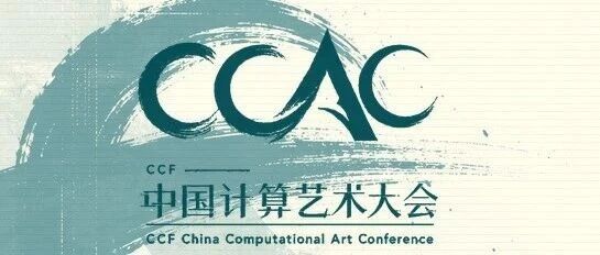 赛事原图1 赛事原图1