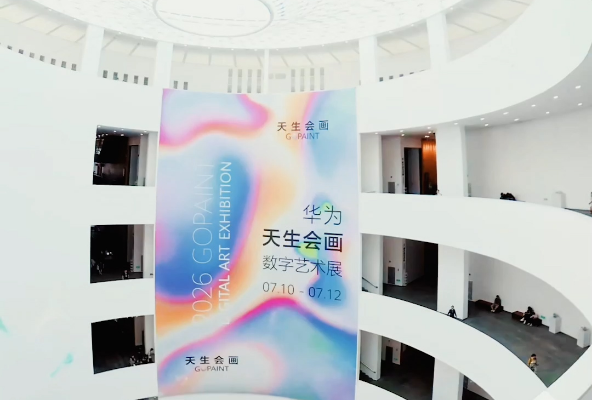 赛事原图12