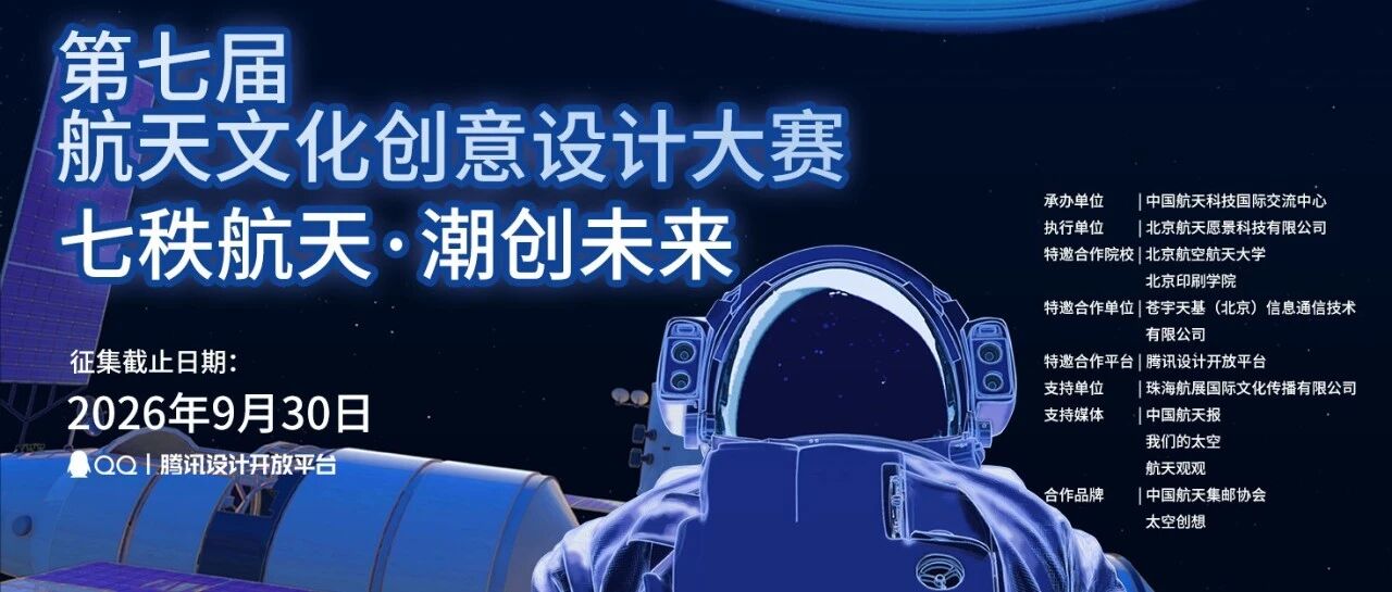赛事原图1 赛事原图1