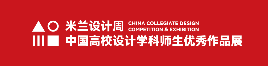 中国教育技术协会“大学生OPC创业—AI Agent创新赛道”宣传短片征集活动