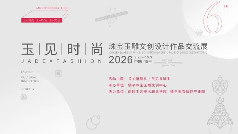 赛事原图1 赛事原图1