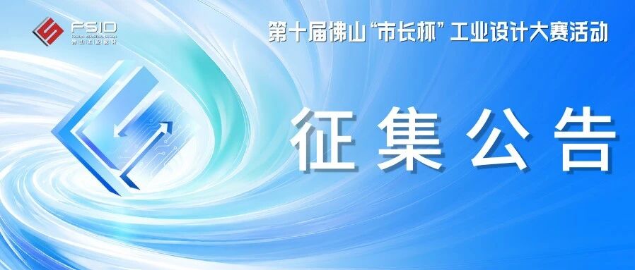 赛事原图1 赛事原图1