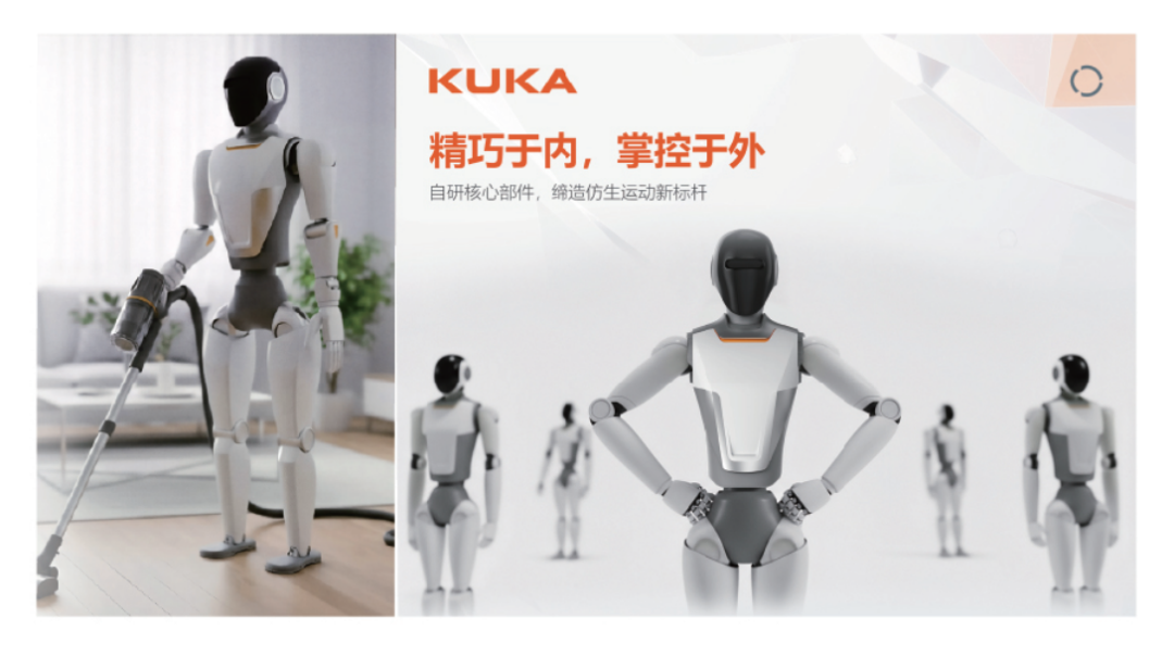 赛事原图2 赛事原图2