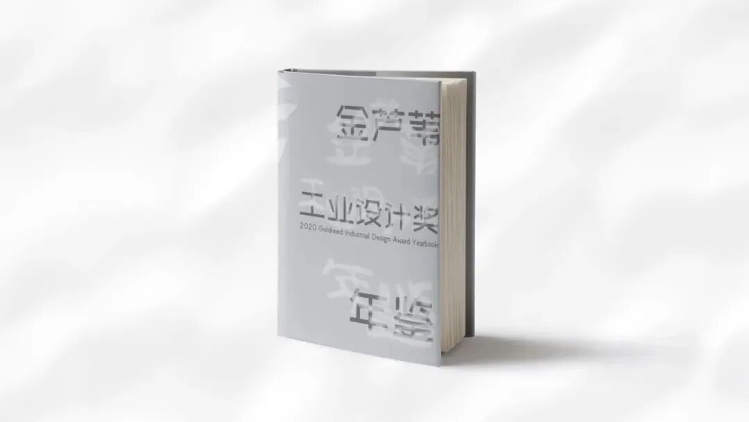赛事原图9 赛事原图9