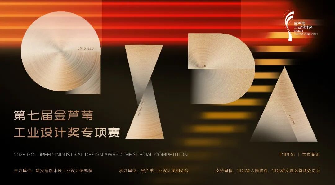 赛事原图15 赛事原图15
