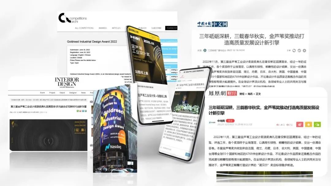 赛事原图22 赛事原图22