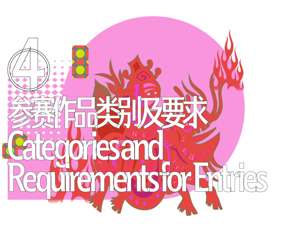 赛事原图10