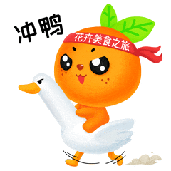 赛事原图13 赛事原图13