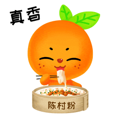 赛事原图14 赛事原图14