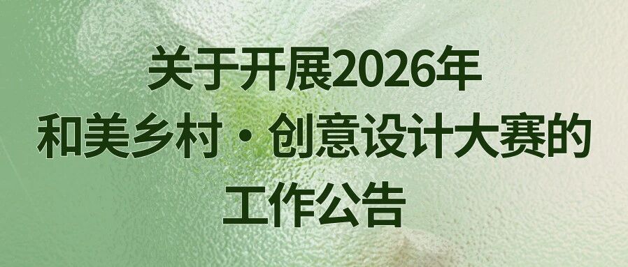赛事原图1 赛事原图1