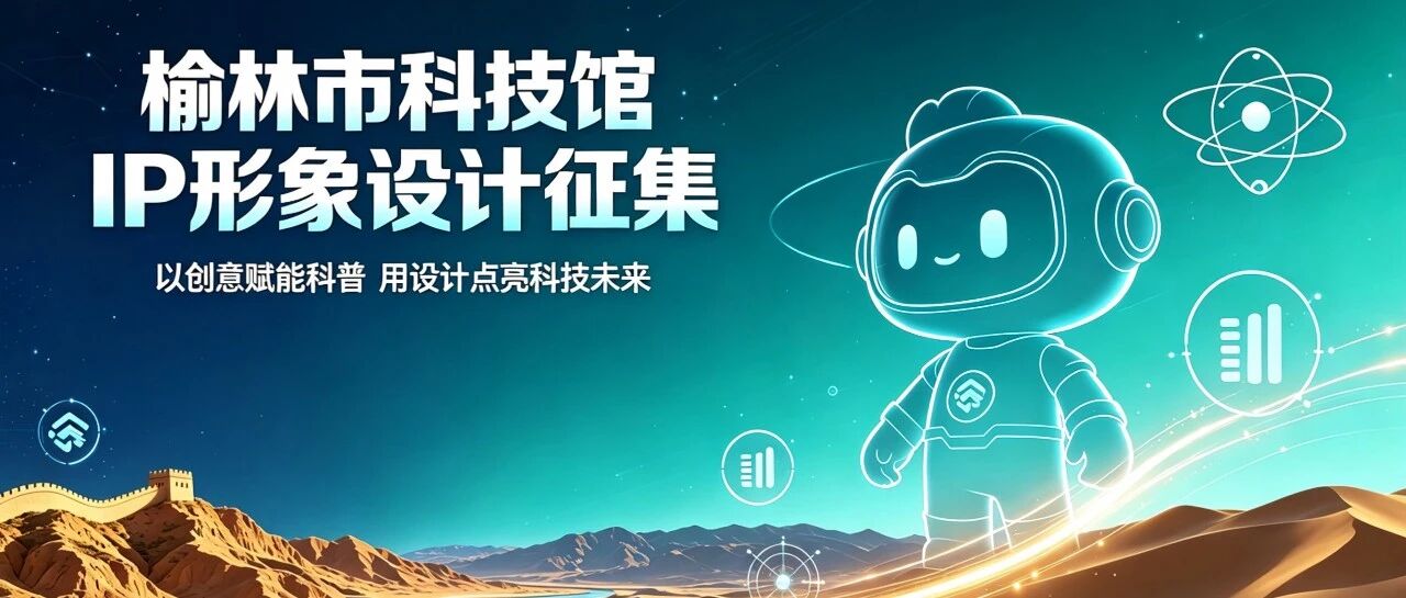 赛事原图1 赛事原图1