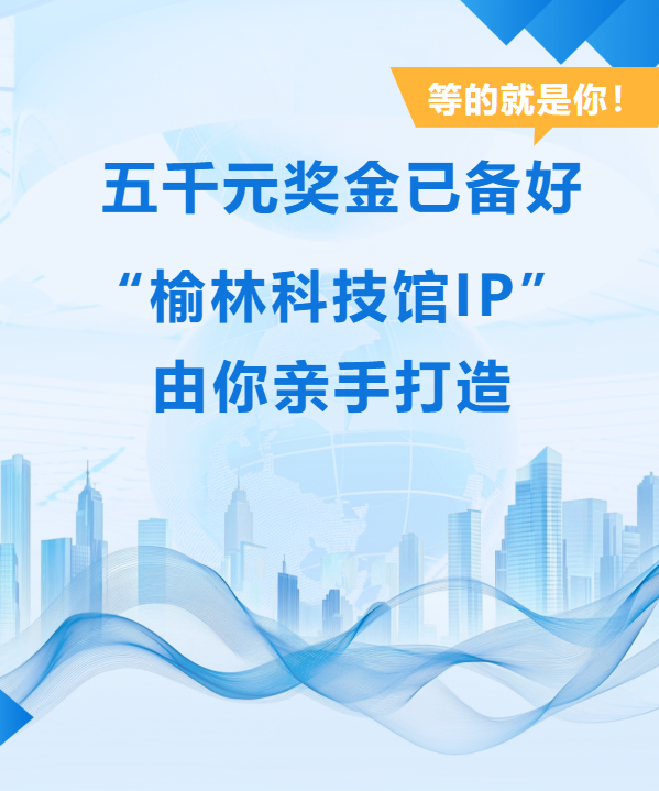 赛事原图2 赛事原图2