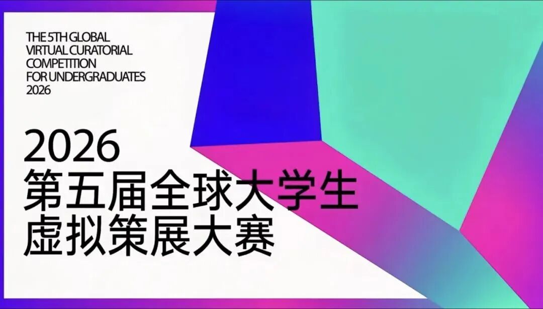 赛事原图1 赛事原图1