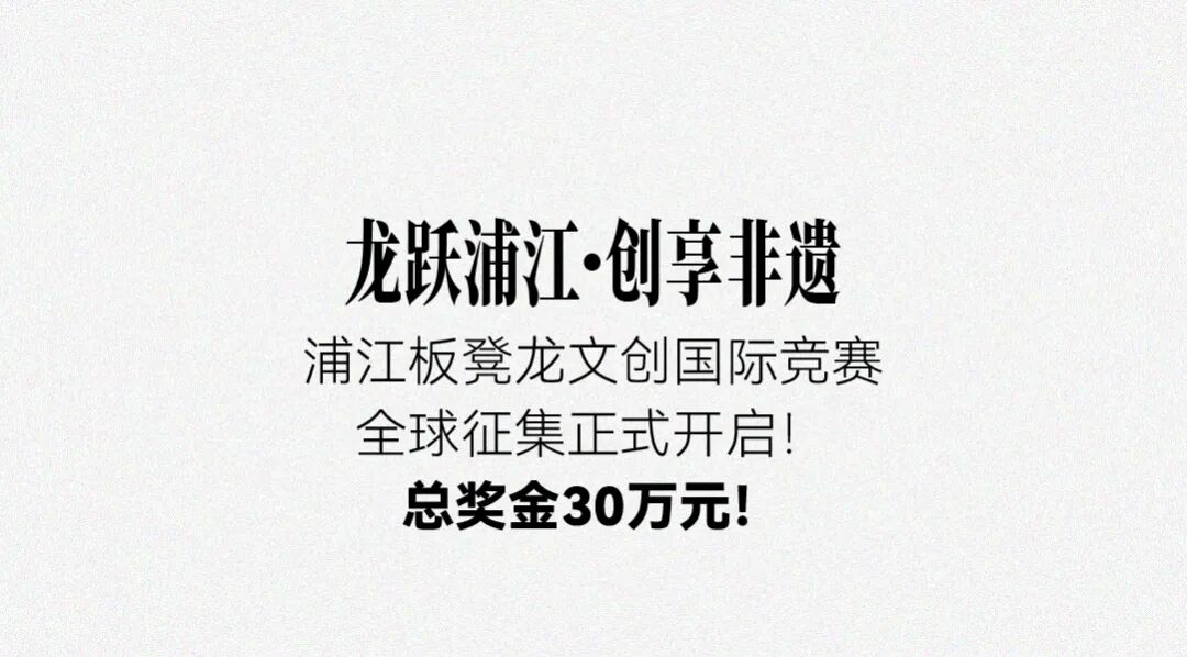 赛事原图2