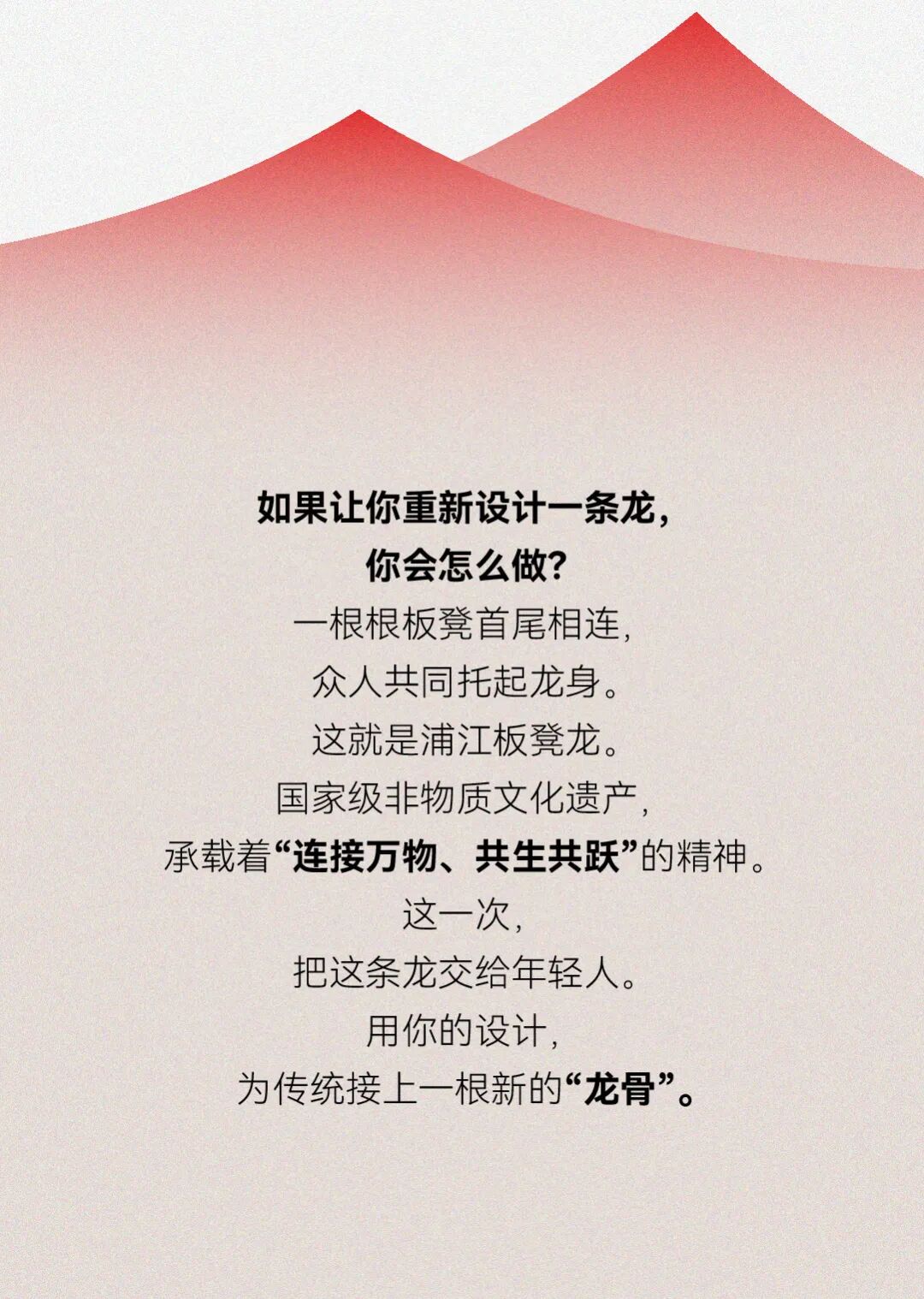 赛事原图3