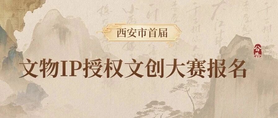 赛事原图1 赛事原图1
