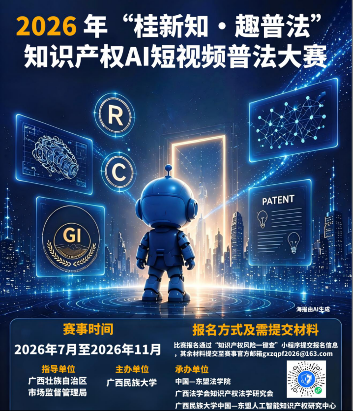 赛事原图1 赛事原图1