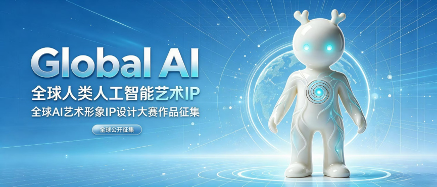 赛事原图1 赛事原图1