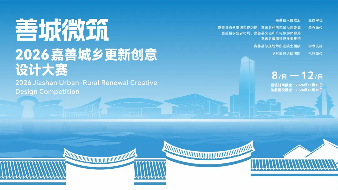 赛事原图1 赛事原图1