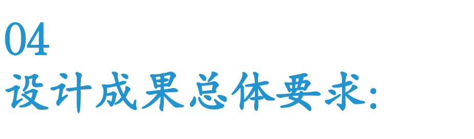 赛事原图20 赛事原图20