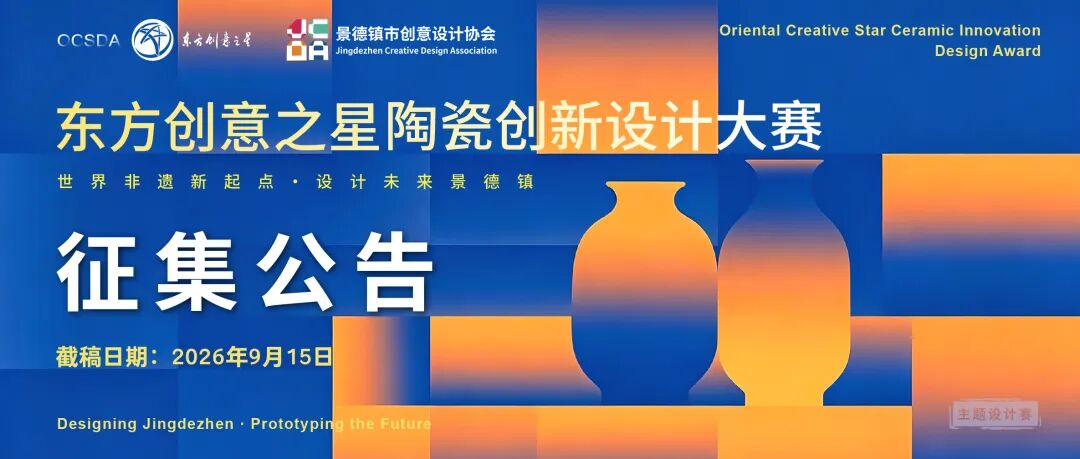 赛事原图1 赛事原图1
