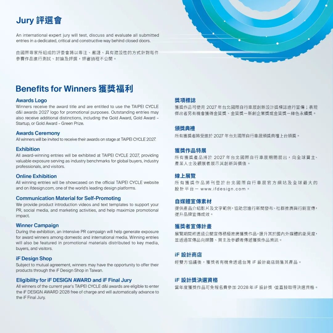 赛事原图7 赛事原图7