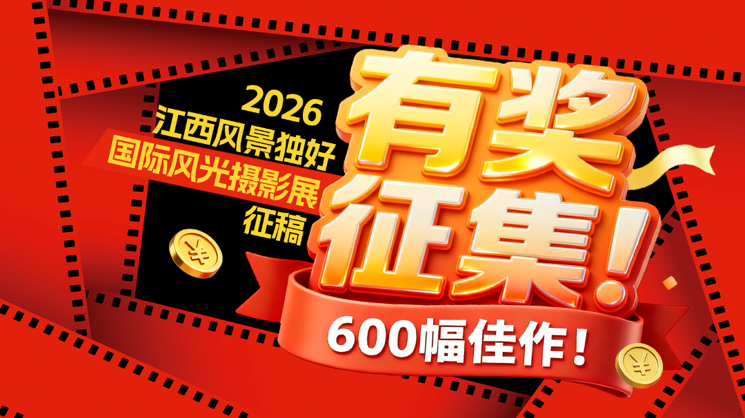 赛事原图1 赛事原图1