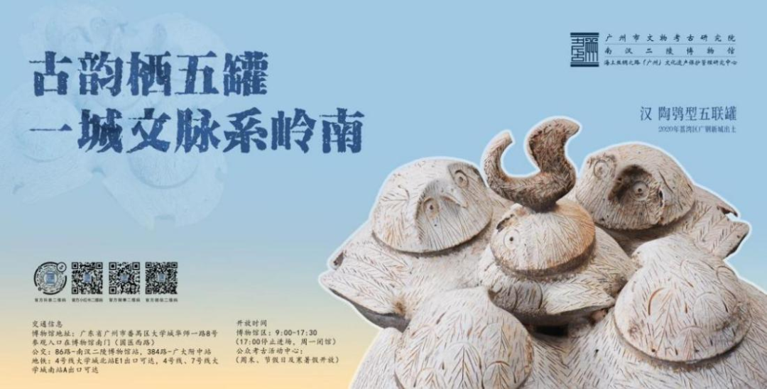 赛事原图3 赛事原图3