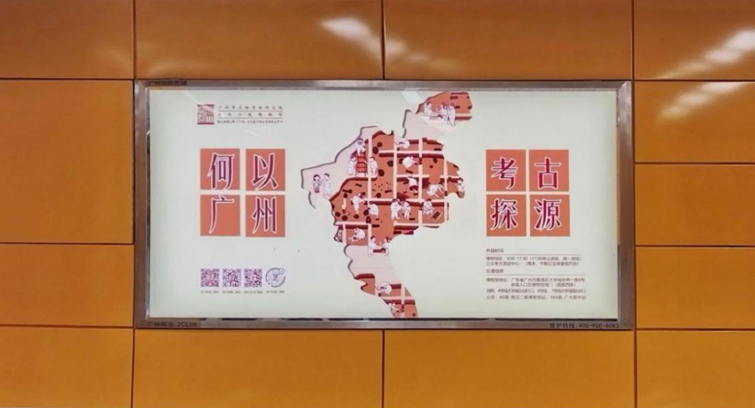 赛事原图4 赛事原图4