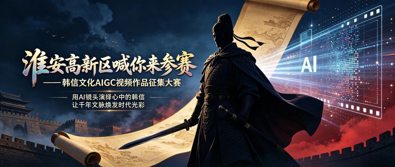 赛事原图1 赛事原图1