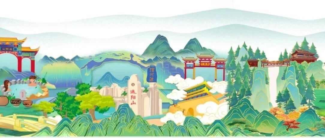 赛事原图1 赛事原图1