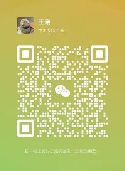 赛事原图4 赛事原图4