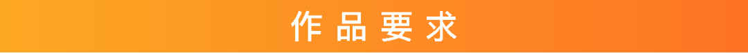 赛事原图4