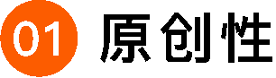 赛事原图5
