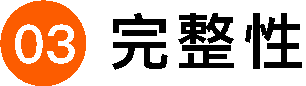 赛事原图7