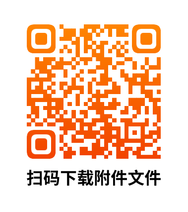赛事原图14