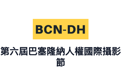 赛事原图1 赛事原图1