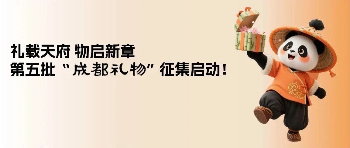 赛事原图1 赛事原图1