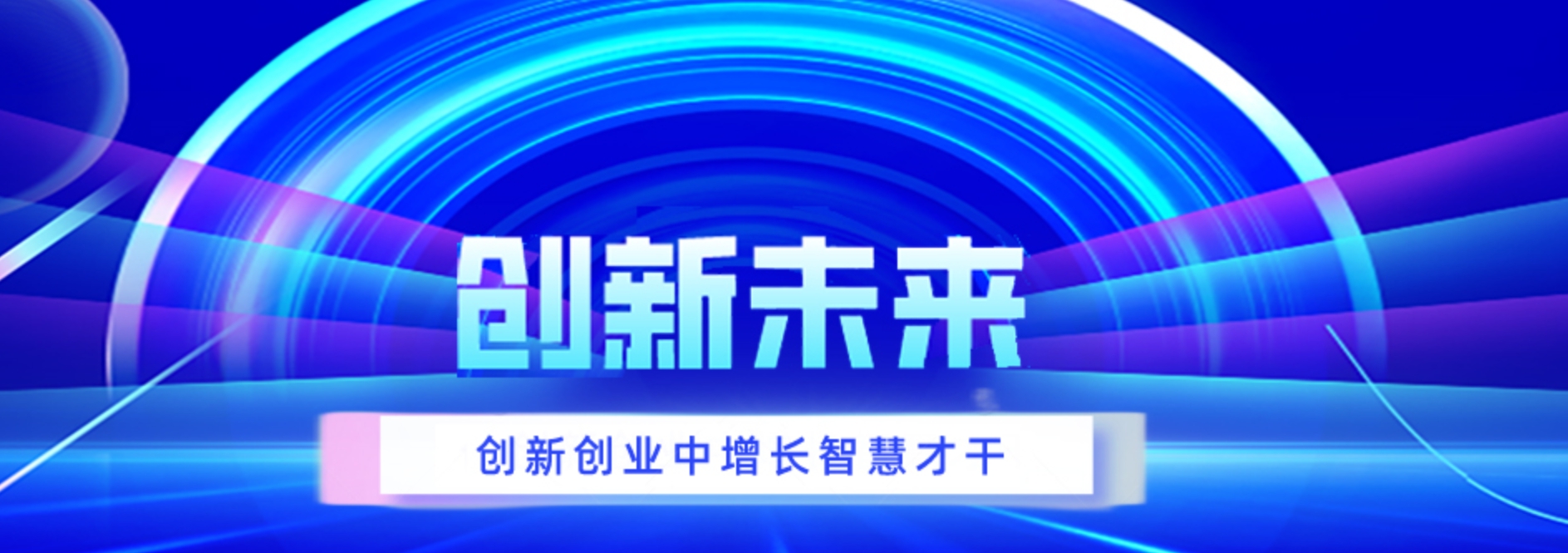 赛事原图1 赛事原图1