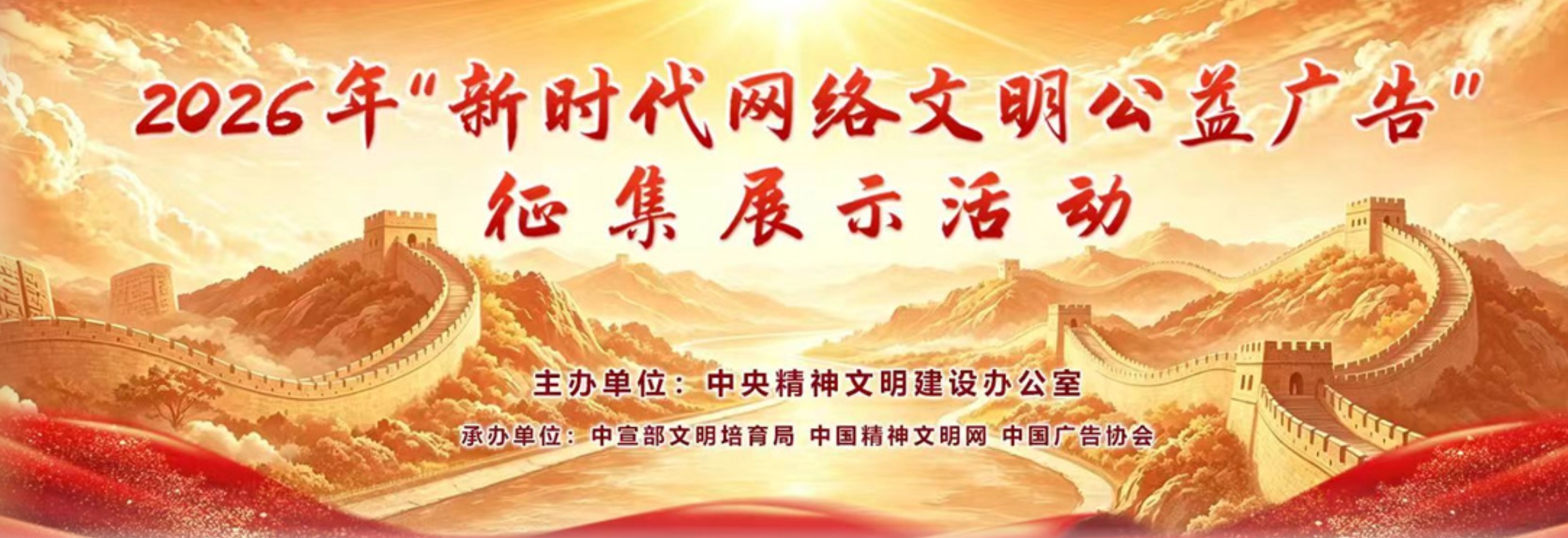 赛事原图1 赛事原图1