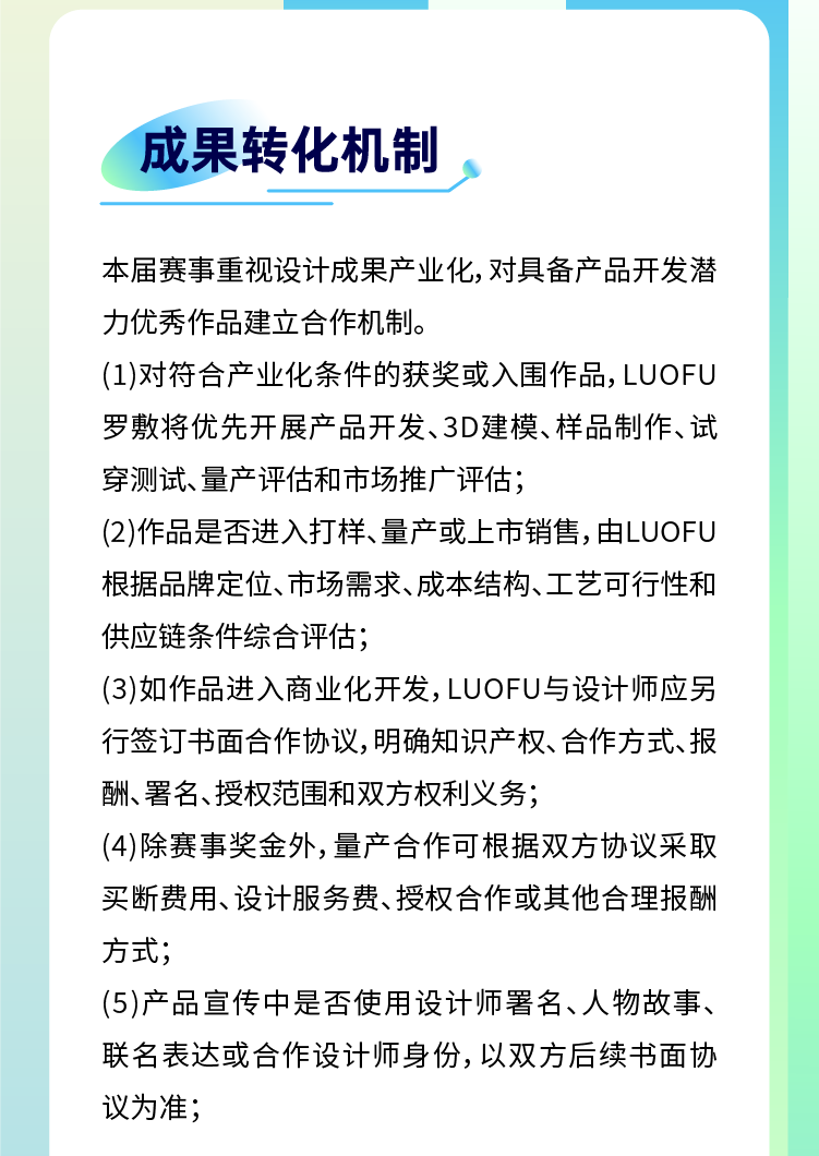 赛事原图15 赛事原图15