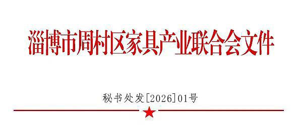 赛事原图1 赛事原图1