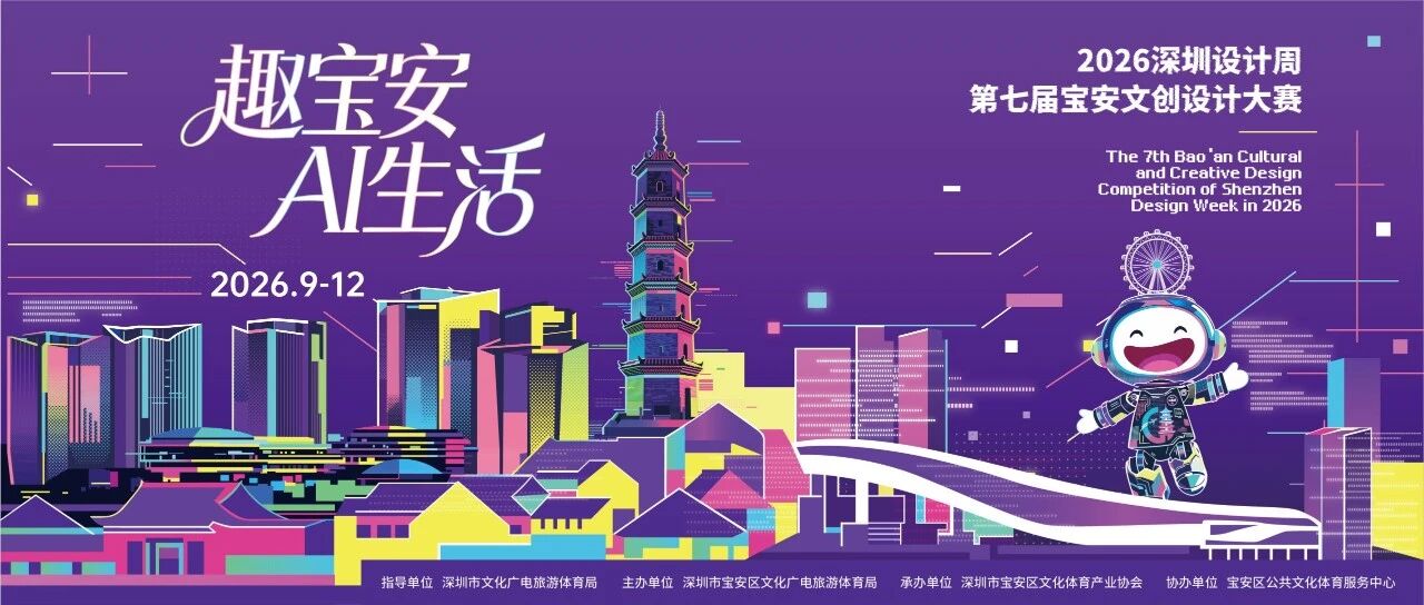 赛事原图1 赛事原图1