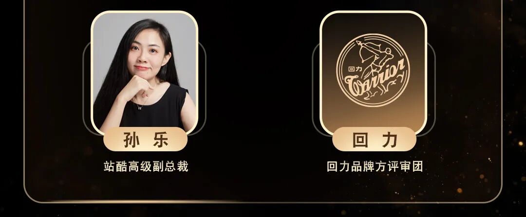 赛事原图9 赛事原图9